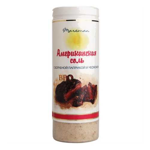 Соль американская Mareman помол №0 140 г