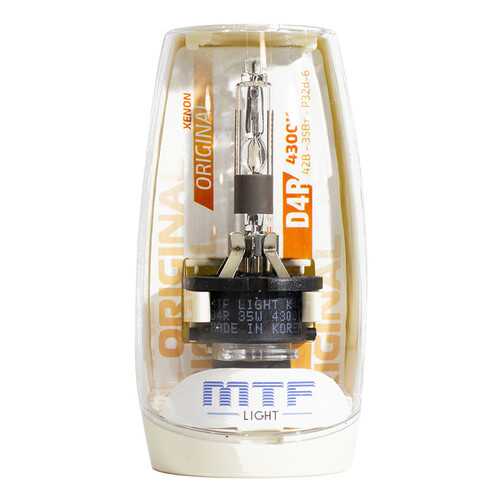 Лампа ксеноновая D4R MTF-Light Trend SBD4R5 5000K