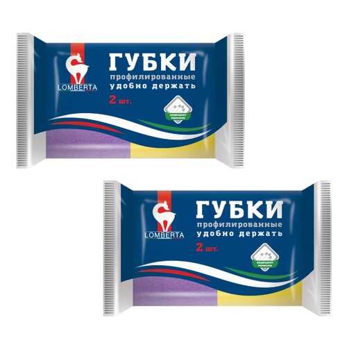 Губки кухонные профильные Lomberta , набор 2 упаковки