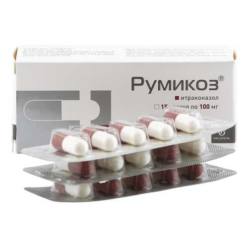Румикоз капсулы 100 мг 15 шт.