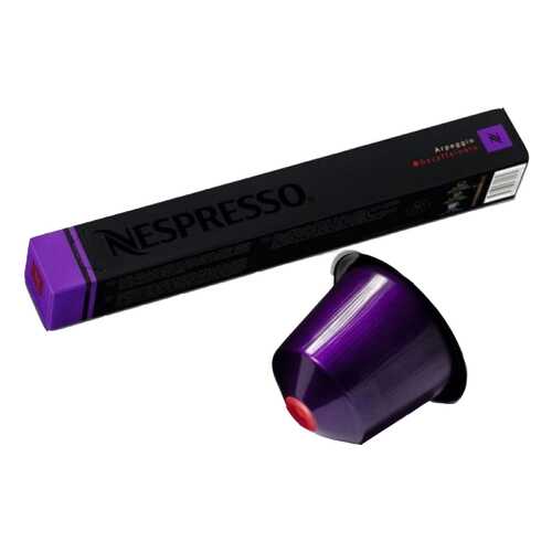 Капсулы Nespresso arpeggio 10 капсул