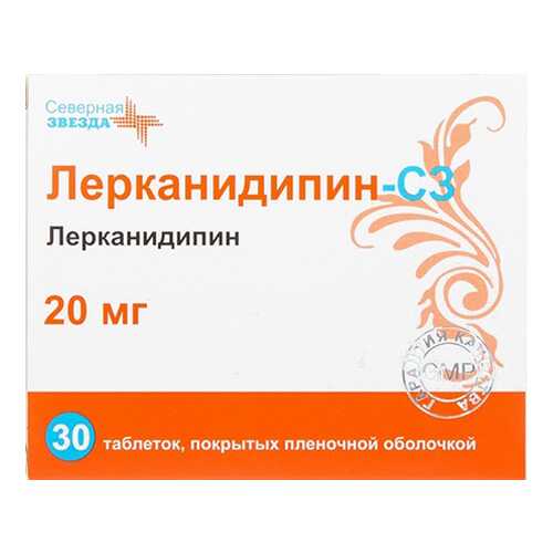 Средства для сердечно-сосудистой системы в Аптека Миницен