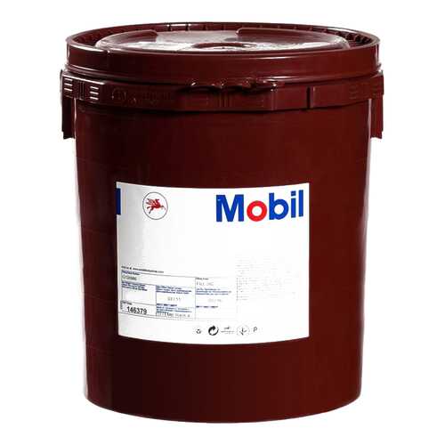 Литиевая смазка Mobil 16кг 152928