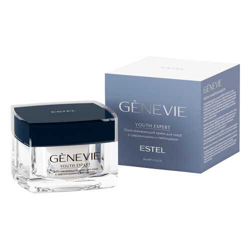 Крем для лица Estel Genevie Youth Expert 50 мл