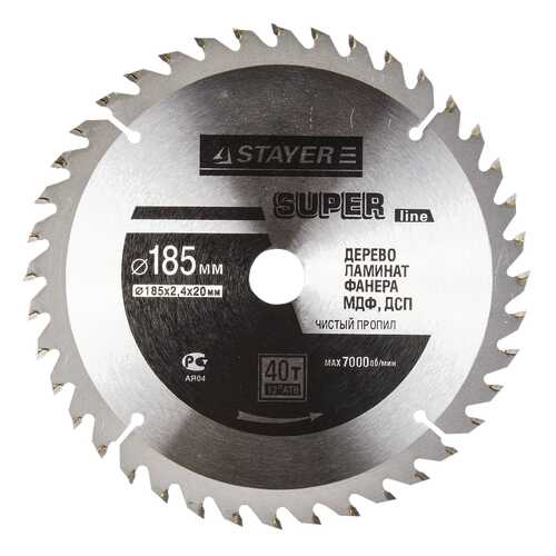 Диск по дереву для дисковых пил Stayer 3682-185-20-40
