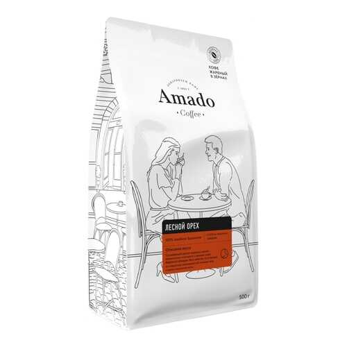 Кофе Amado Лесной орех, ароматизированный в зернах, 500 гр