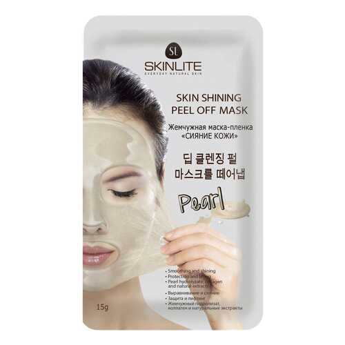 Маска для лица Skinlite Жемчужная Сияние кожи 15 г