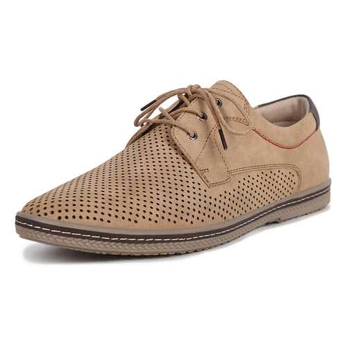 Туфли мужские T.Taccardi M1-001-12A-15 бежевые 43 RU