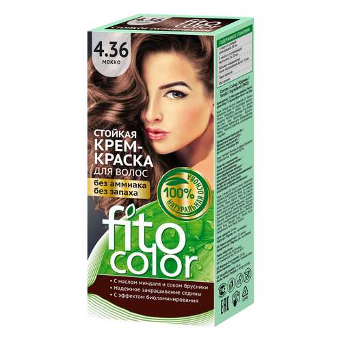 Краска для волос Фитокосметик FitoColor 4.36 Мокко 115 мл