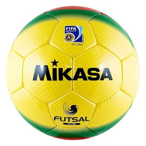 Футзальный мяч Mikasa FL-450 №4 yellow
