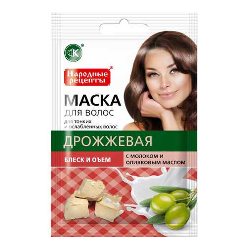 Маска для волос ФИТОКосметик Дрожжевая 30 мл