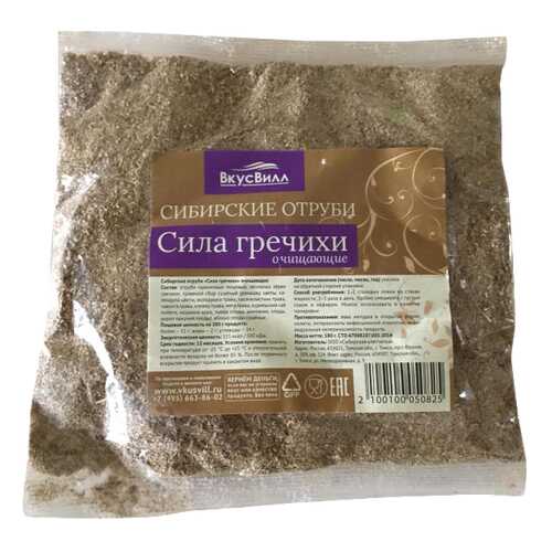 Отруби сибирские сила гречихи 100 г