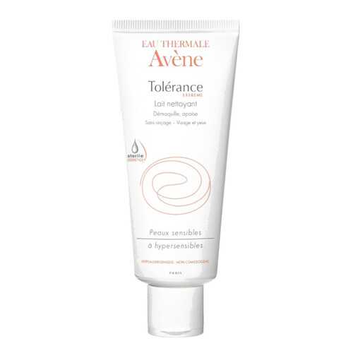 Очищающее молочко Avene Tolerance Extreme 200 мл