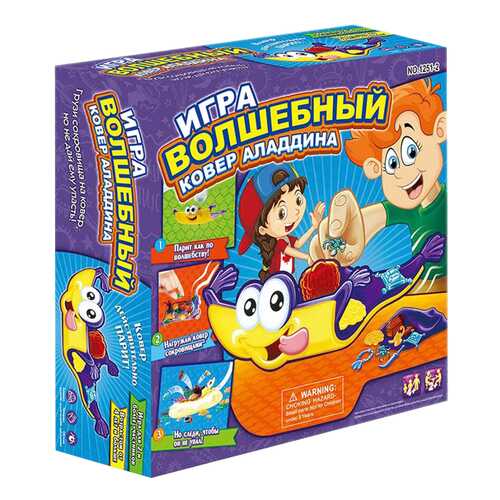 Настольная игра Наша Игрушка Y18723110