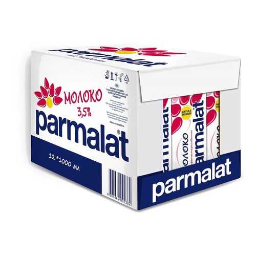 Молоко Parmalat ультрапастеризованное 3.5% 1 л 12 шт