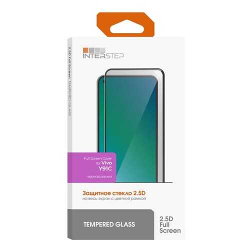 Защитное стекло для смартфона InterStep FSC для Vivo Y91C