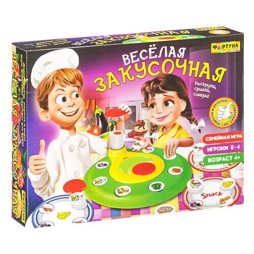 Настольные игры в Дети