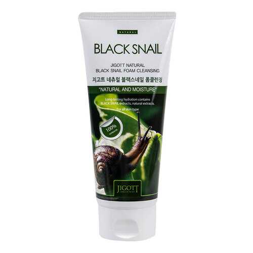 Пенка для умывания Jigott Natural Black Snail Aqua Foam Cleansing 180 мл