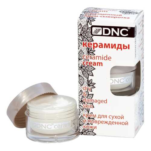 Крем для лица DNC Для сухой и поврежденной кожи 15 мл