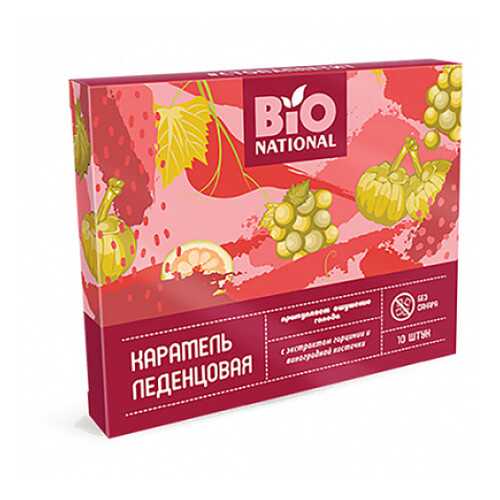 Карамель леденцовая с экстрактом гарцинии и виноградной косточки Bio National 32,5 г
