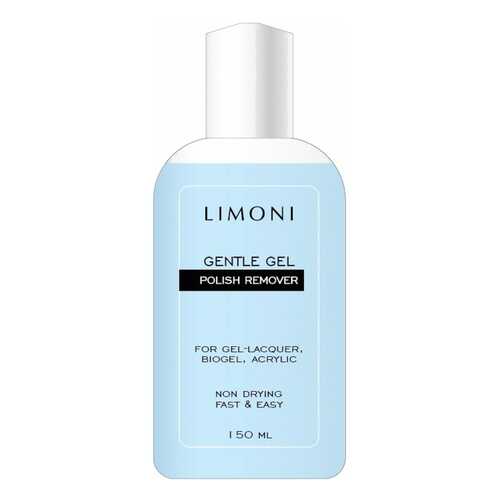 Жидкость для снятия лака Limoni 23356