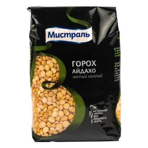 Горох желтый Мистраль айдахо колотый 500 г