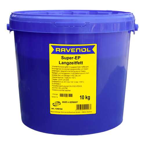 Универсальная смазка RAVENOL Super EP-Langzeitfett (10л) (4014835200463)