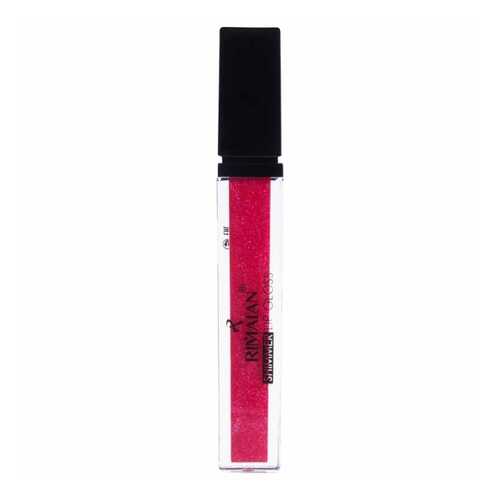 Блеск для губ Rimalan Shimmer Lip Gloss Сирень