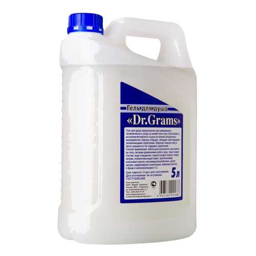 Гель для душа Dr.Grams Освежающий 5 л