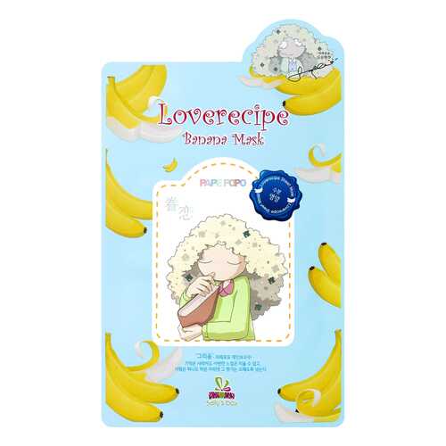 Маска для лица Sally's Box Loverecipe Banana Mask 20 мл