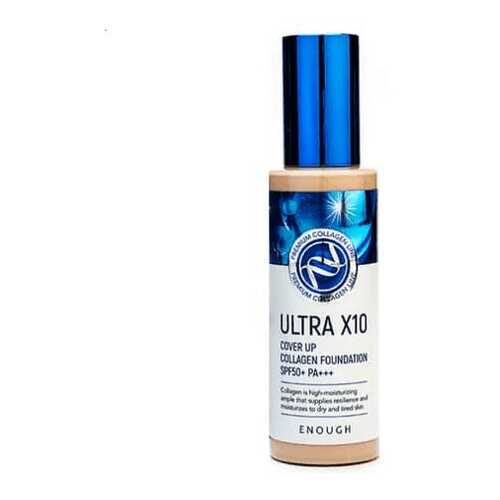 Тональный крем Enough Ultra x10 cover up collagen foundation #13