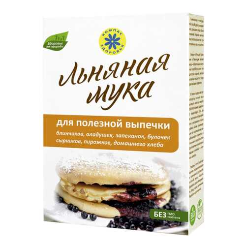 Мука льняная Компас Здоровья для полезной выпечки 300 г