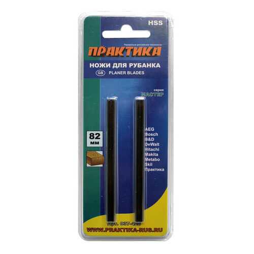 Нож для электрорубанка Практика 037-428