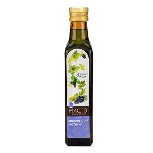 Масло виноградной косточки Здоровье со вкусом 250 мл