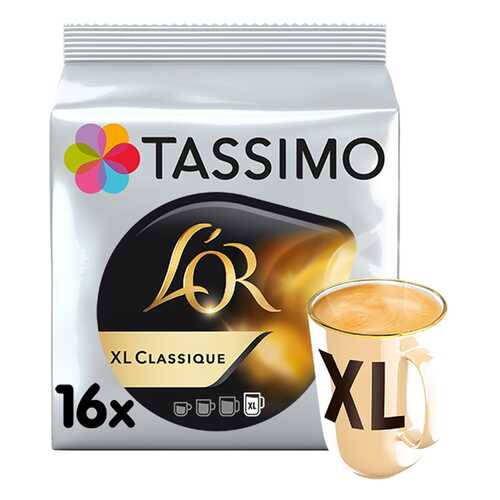 Кофе Tassimo L’OR Xl Classique в капсулах 16 шт