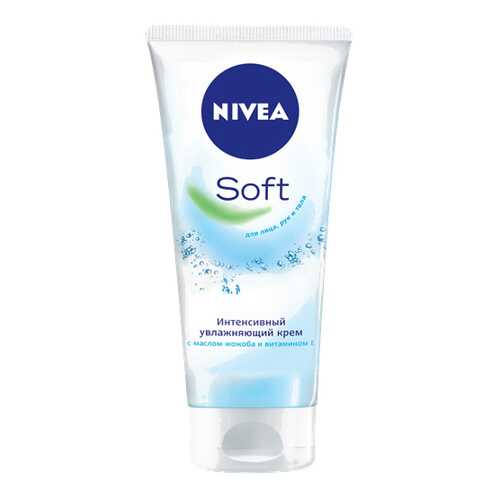 Нивея Крем SOFT 75мл