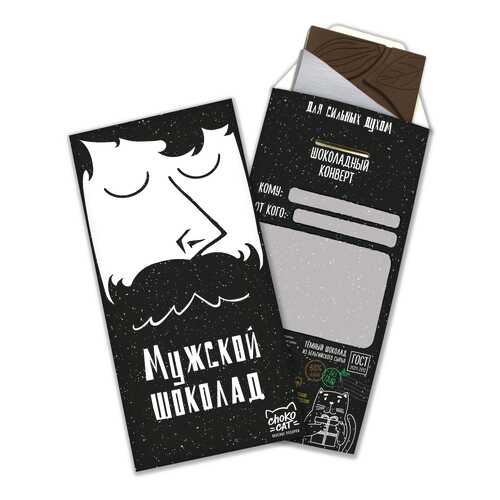 Шоколад CHOKOCAT Мужской шоколад тёмный конверт 85 гр