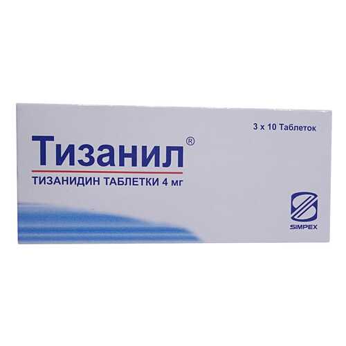 Тизанил таблетки 4 мг. 30 шт.