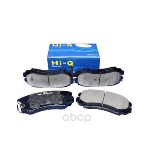 Колодки тормозные Sangsin brake SP1561