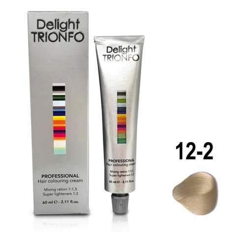 Краска для волос Constant Delight Trionfo 12-2 Специальный блондин пепельный 60 мл