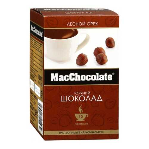 Горячий шоколад MacChocolate лесной орех 20 г 10 штук
