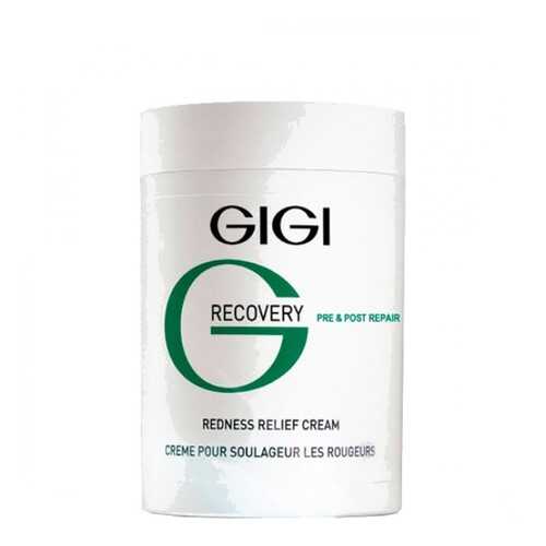 Крем для лица GIGI Recovery успокаивающий, от покраснений и отечности 250 мл