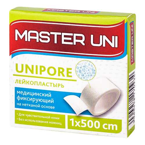 Пластырь Master Uni Unipore фиксирующий на нетканой основе 1 х 500 см
