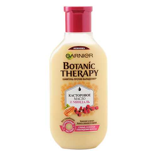 Шампунь Garnier Касторовое масло и миндаль 400 мл