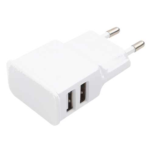 Сетевое зарядное устройство Cablexpert 2 USB 2,1A White