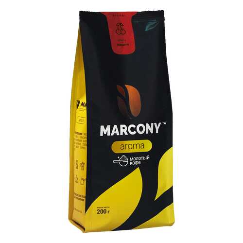 Кофе молотый MARCONY AROMA со вкусом вишни 200г