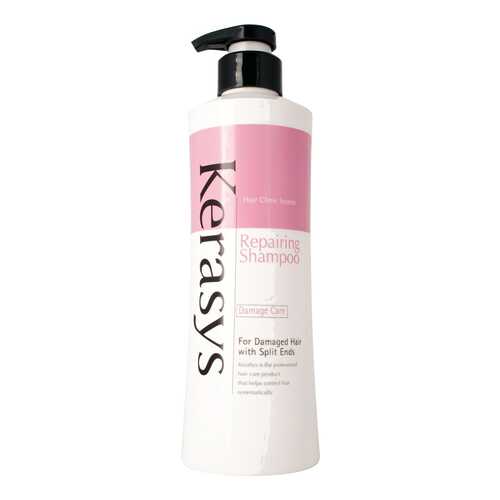 Шампунь Kerasys Hair Clinic Repairing Shampoo 600 мл