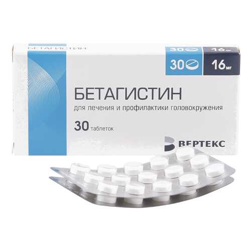 Средства для лечения нервной системы в Аптека Норма