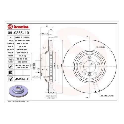 Тормозной диск brembo 09.9355.11