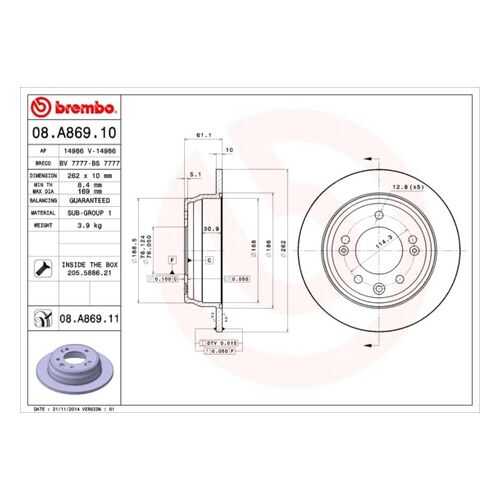 Тормозной диск brembo 08.A869.11